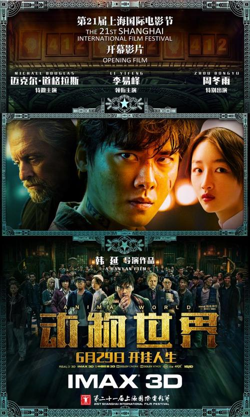 毕业证丢了办个假的多钱
